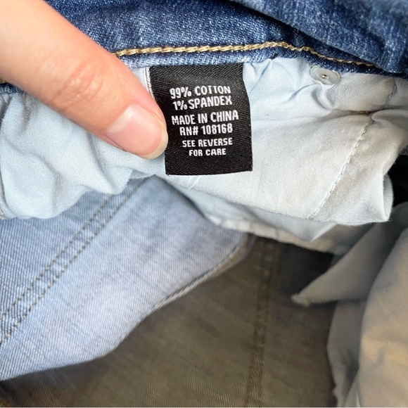 Men’s RSQ Relaxed Taper Jeans - Picture 4 of 4